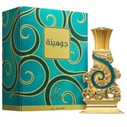   Khadlaj Johayna Green 20 ml – Unisex parfumový olej 2047137