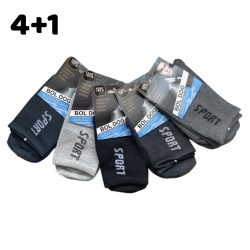 4+1 Pánske športové ponožky 43-47 400345-1