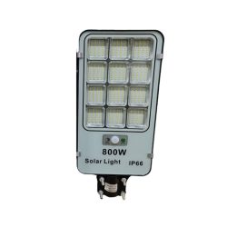 THO Solárne pouličné osvetlenie 800W B325B