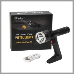   Multifunkčné LED svietidlo s pištoľovou konštrukciou DB-535