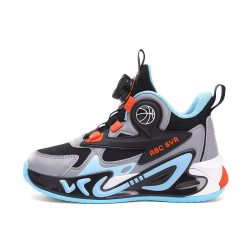 Detské športové topánky veľkosti 31-39 FP748779