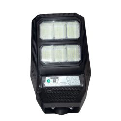 Solárne pouličné osvetlenie THO Lux 360 W GC-T360W