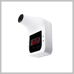 Automatický digitálny bezkontaktný teplomer GP-100