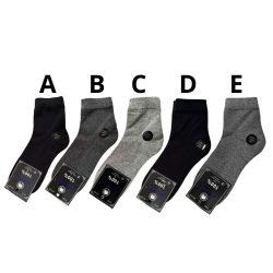 Pánske bavlnené ponožky 43-46 MP3002-2