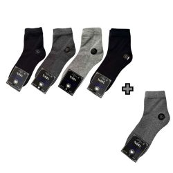4+1 Pánske bavlnené ponožky 43-46 MP3002-4