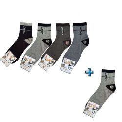 4+1 páry Pánske športové ponožky 39 až 42 MP3007-3