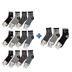 12+3 páry Pánske športové ponožky 43 až 46 MP3007-8