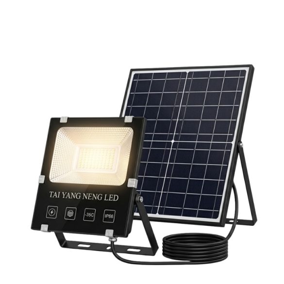 Súprava solárnych LED reflektorov (50 W) NLR-50W