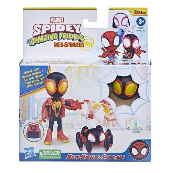 Marvel Spidey Miles Morales figúrka s príslušenstvom V2M9K338G6