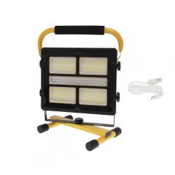 Multifunkčná solárna pracovná lampa W8783