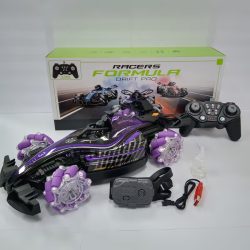 Diaľkovo ovládané driftové auto Lila WY4570571-L